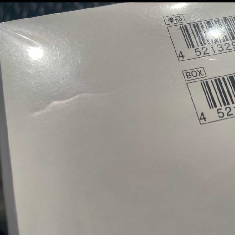 HoWight Flare <Unopened Box> [SV11W] [SV] 1BOX