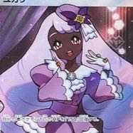 SECI (R spec) 155/172 1枚