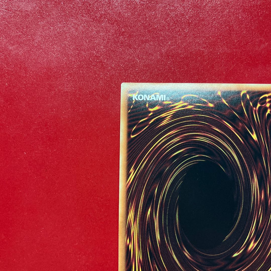 Auz ブラック・マジシャン・ガール シークレットレア 20TH-JPC55 1枚