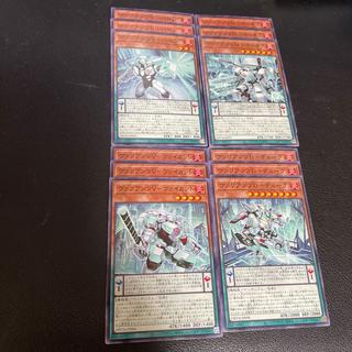 Variants Monsters: Set of 3 Copies Each of 4 Types 12枚