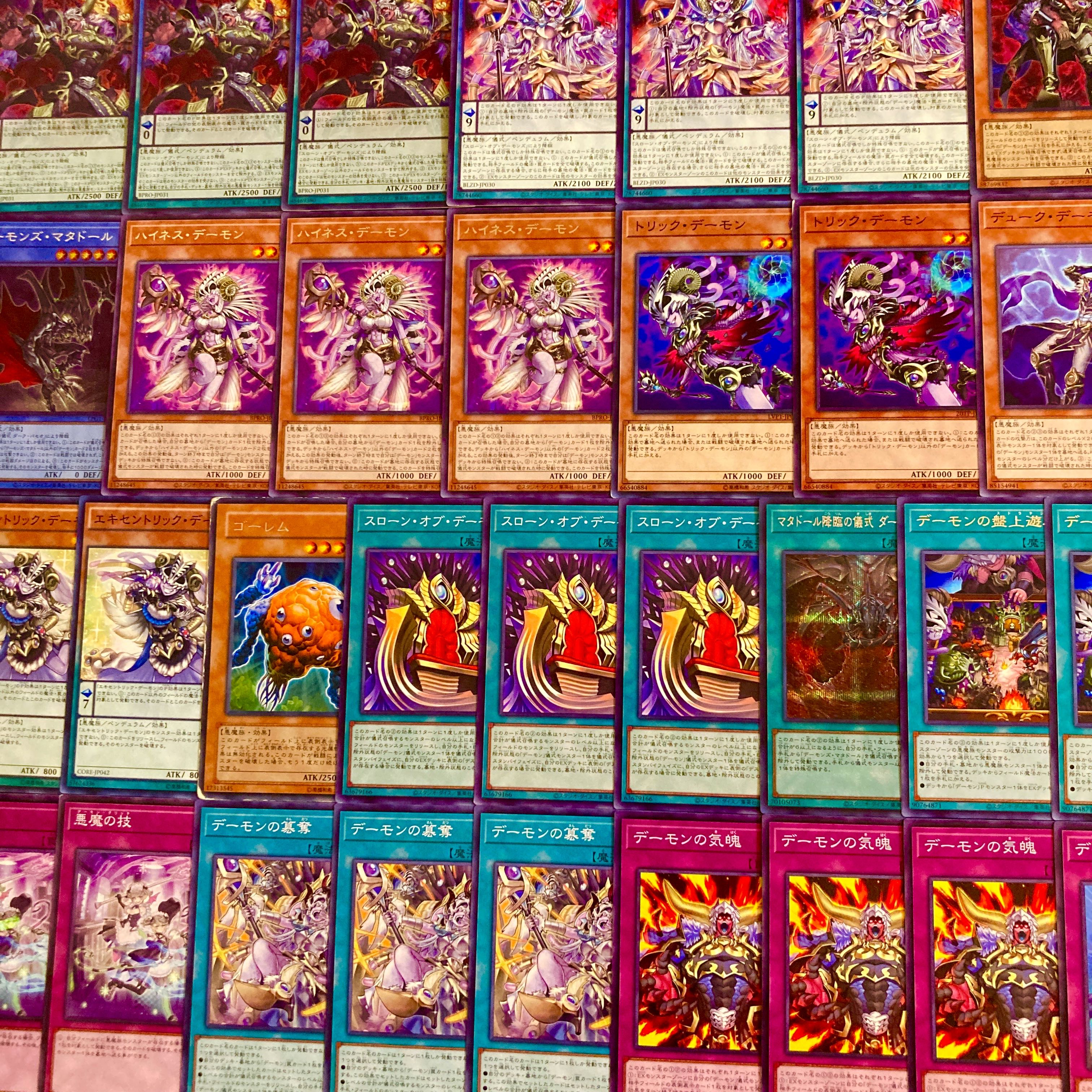 Yu-Gi-Oh! Psychic Full Scale Construction!　Demon Deck 40 cards 1枚