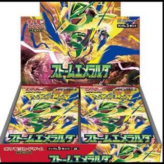 Pokémon Card Game MEGA Expansion Pack "Storm Emerald" Box 1BOX