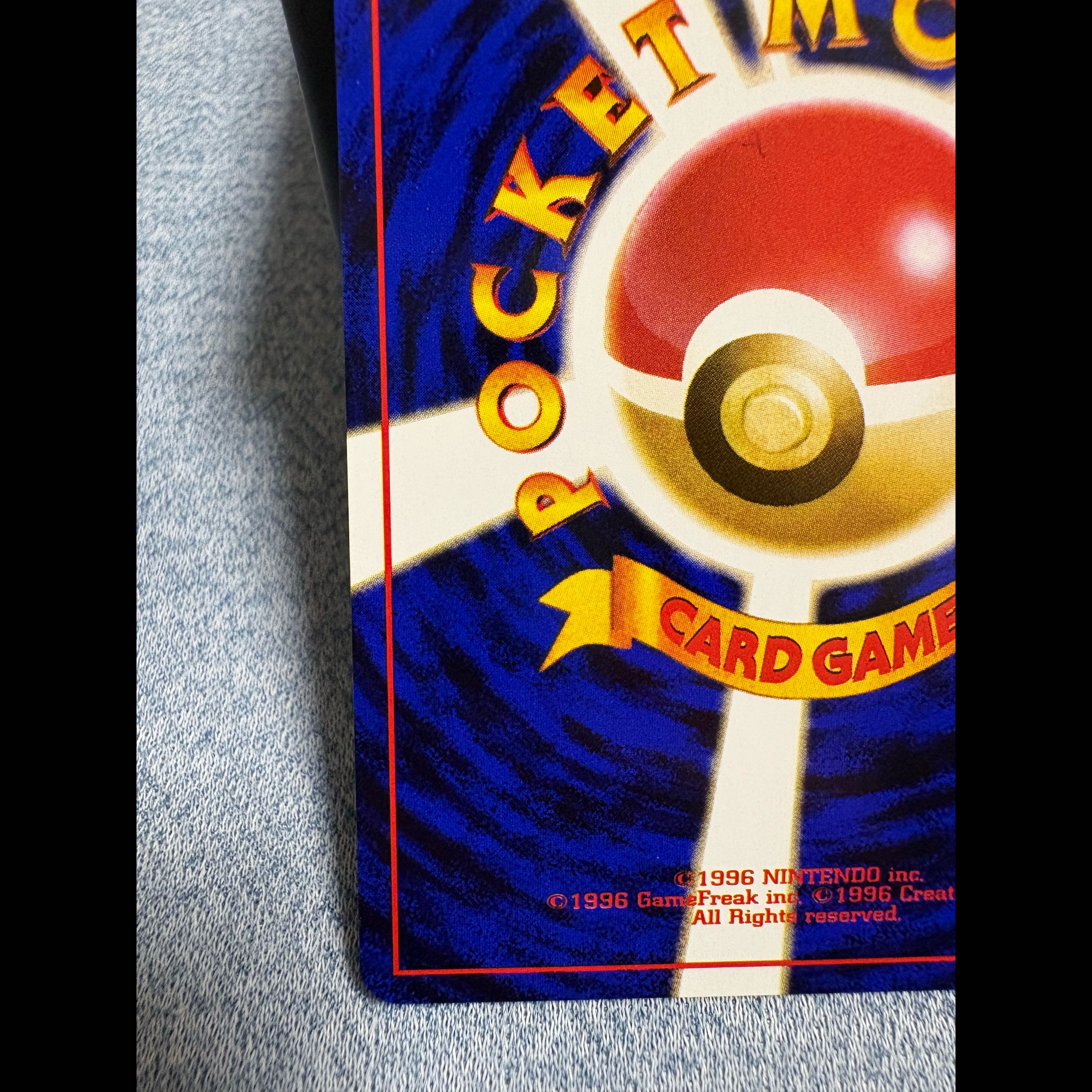 [In Excellent Condition] Pokémon Card - Old Back Design: Takashi's Graveler LV. 30, No Mark, Nibi City Gym 1枚