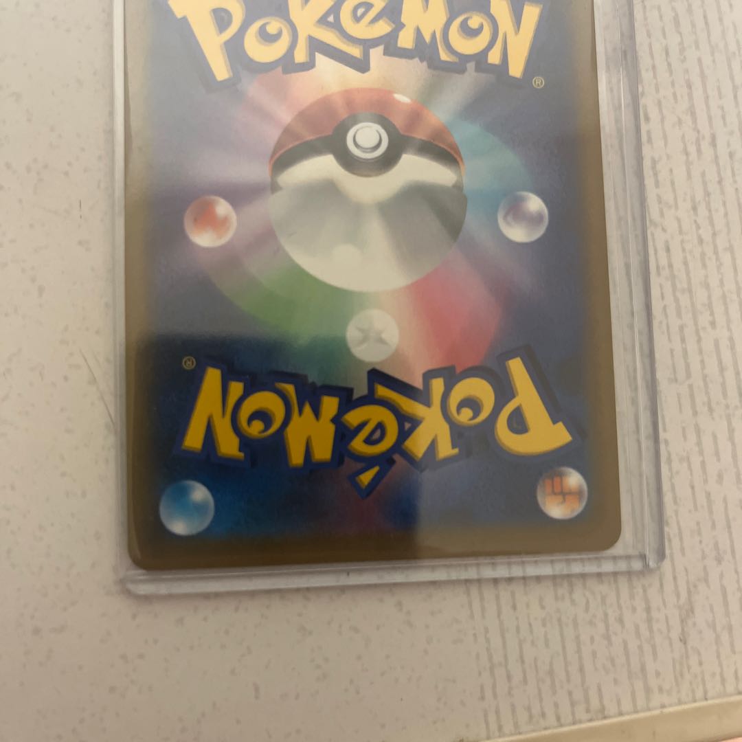 マリィのプライド TD 408/414 1枚