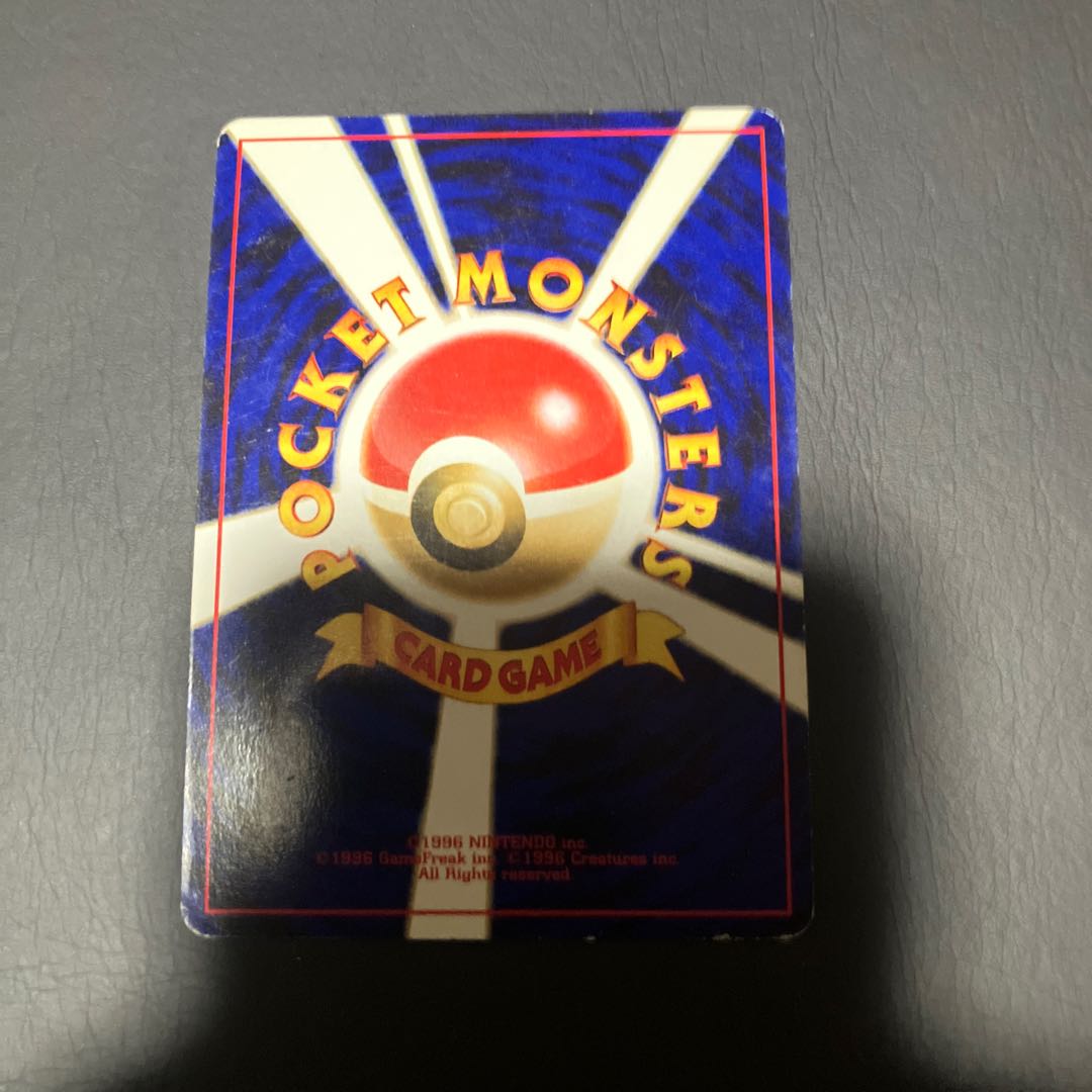 【状態】B ポケカ　旧裏　セレビィ 1枚