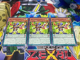 Y-4054 SRクラッカーネル ノーマル SUDA-JP006 3枚