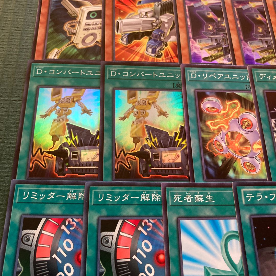 Yu-Gi-Oh Deformer Deck Gadget Gamer D. Convert Unit D. Earphone 1枚