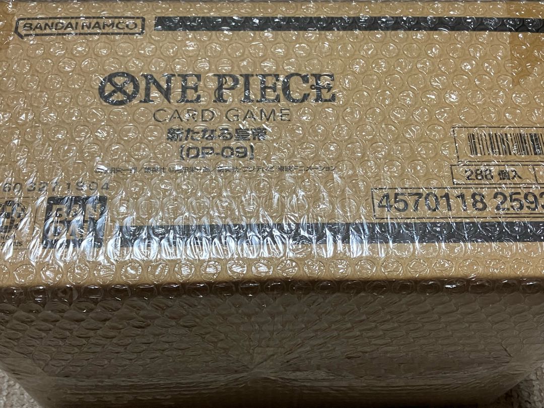1カートン】 ブースターパック 新たなる皇帝【OP-09】未開封BOX 12BOX  