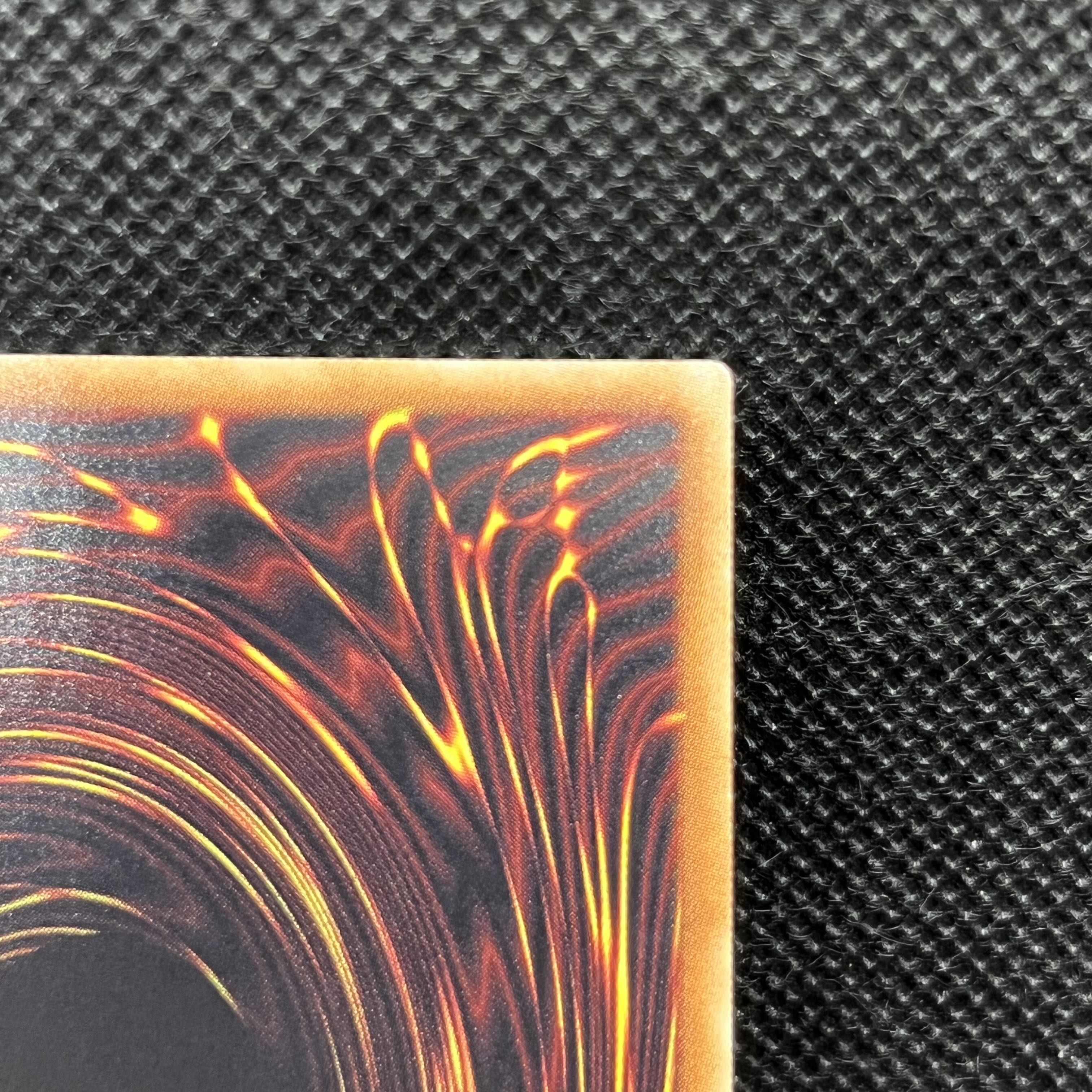 遊戯王　真紅眼の亜黒竜　20TH-JPC04   20thシークレットレア 1枚