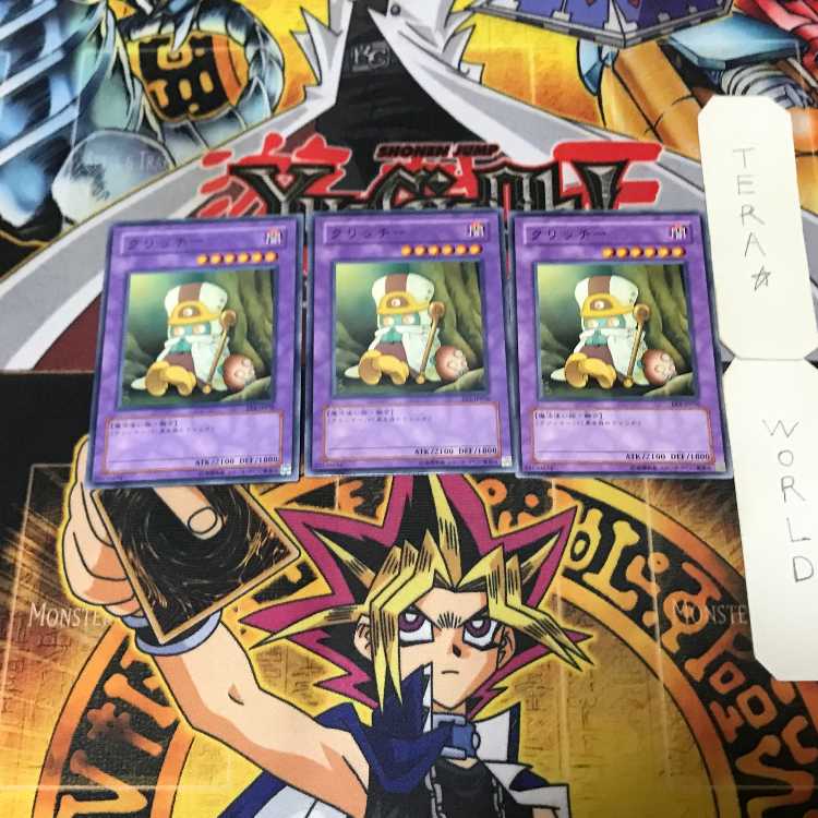 Sanwitch EE3 4 Normal Set of 3 Tera.