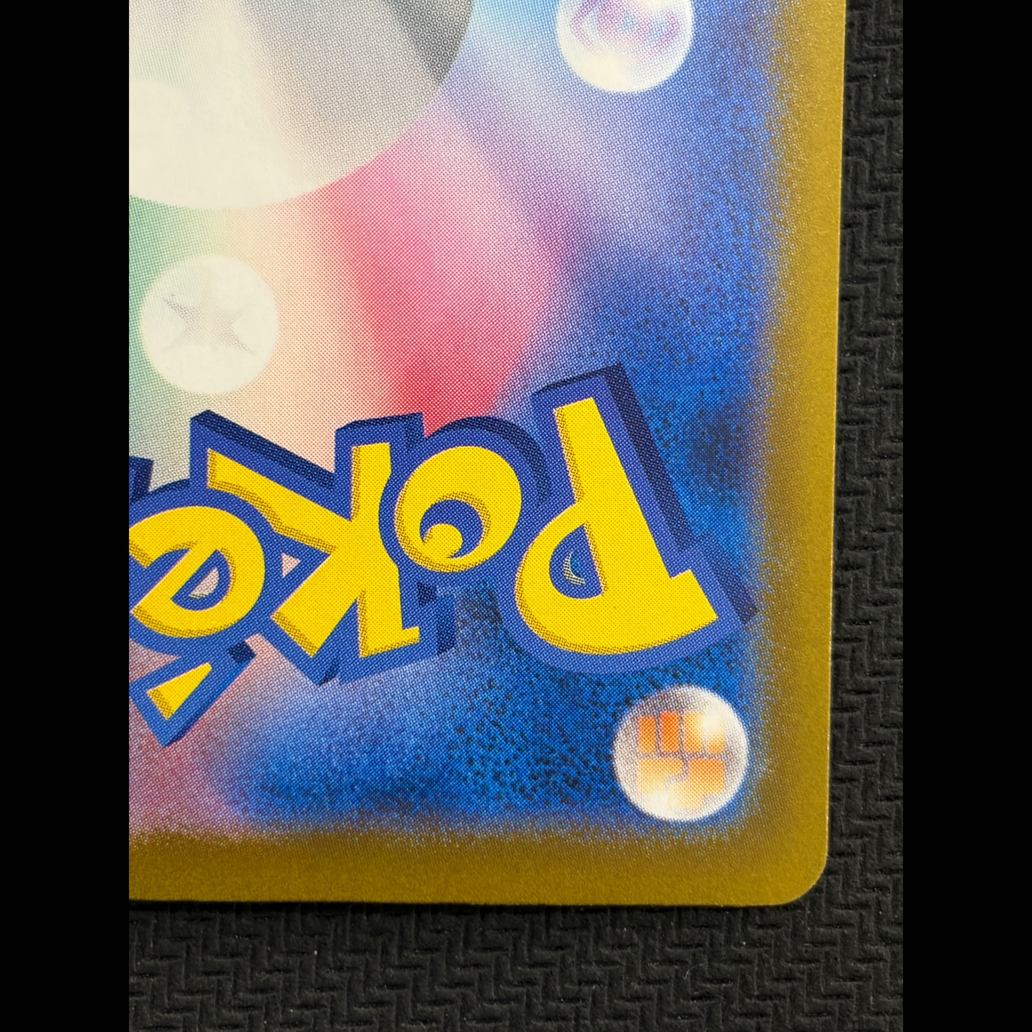 Pikachuex SAR 127/103 1枚