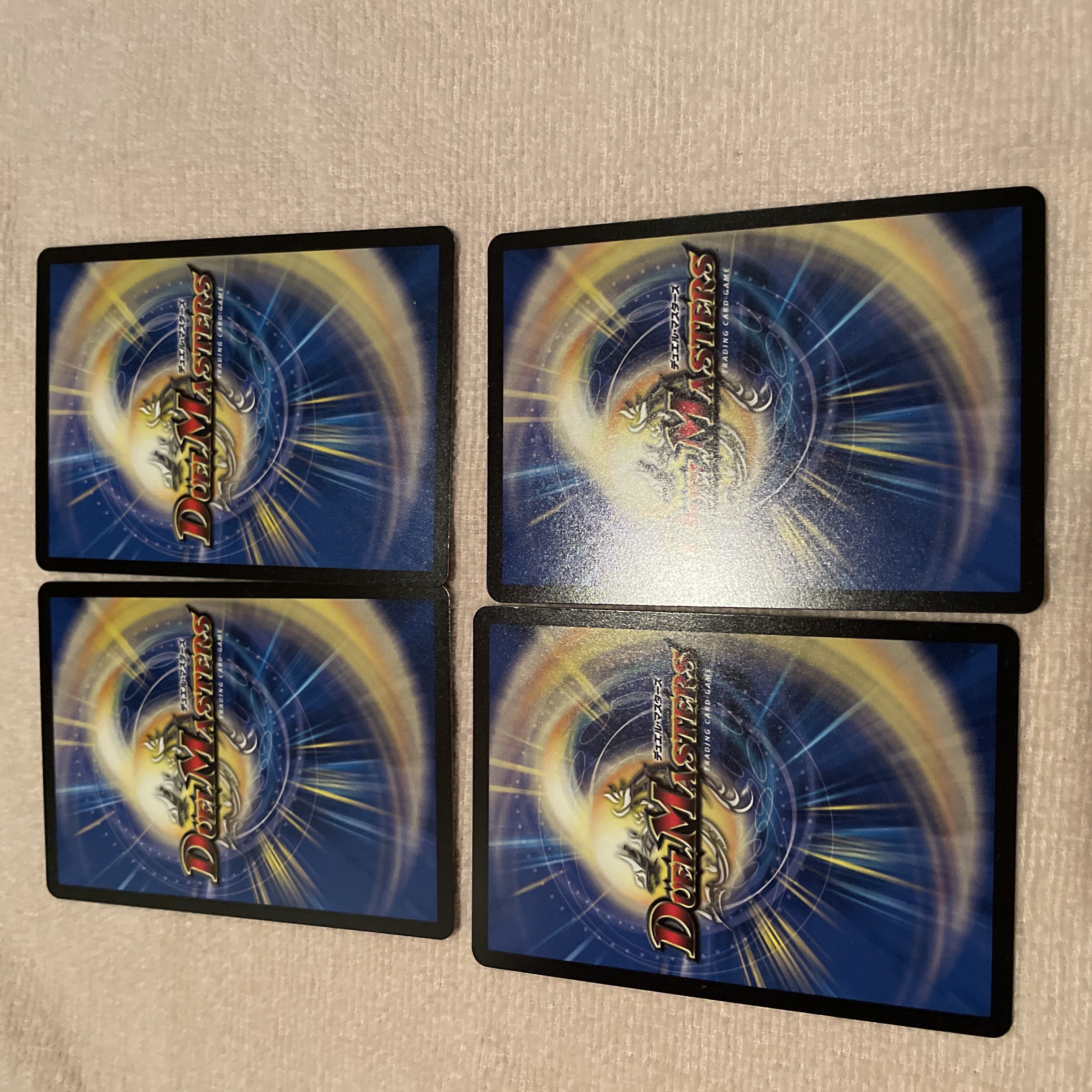 デュエルマスターズ　ゴブレット＝ブレゴ　I18 1枚