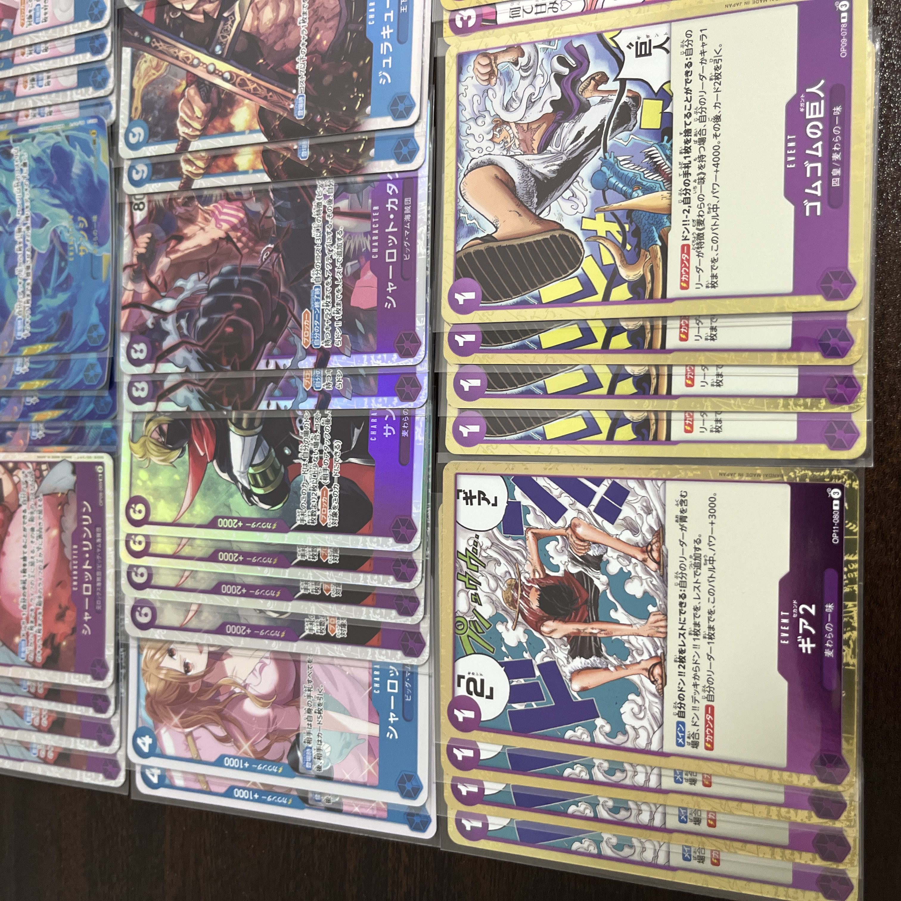 青紫ルフィデッキの通販 mns(1062667599) | magi 青紫ルフィデッキの通販 mns(1062667599) | magi