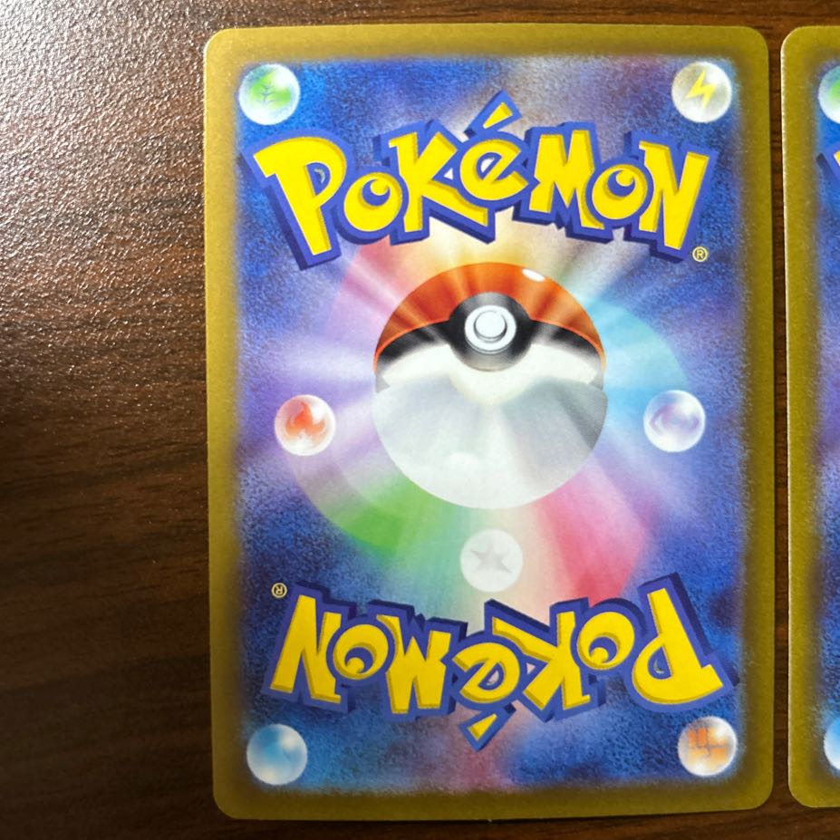 ヒスイダイケンキVSTAR RRR 087/172 1枚