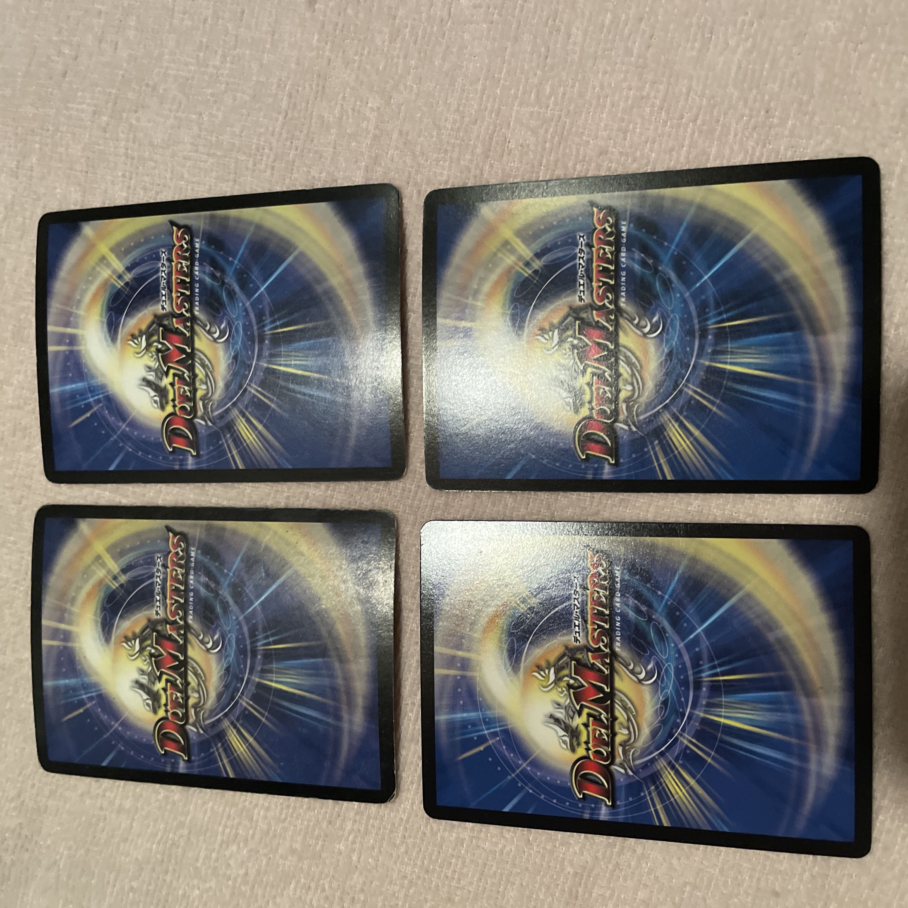 デュエルマスターズ　デス・スモーク　k45 1枚