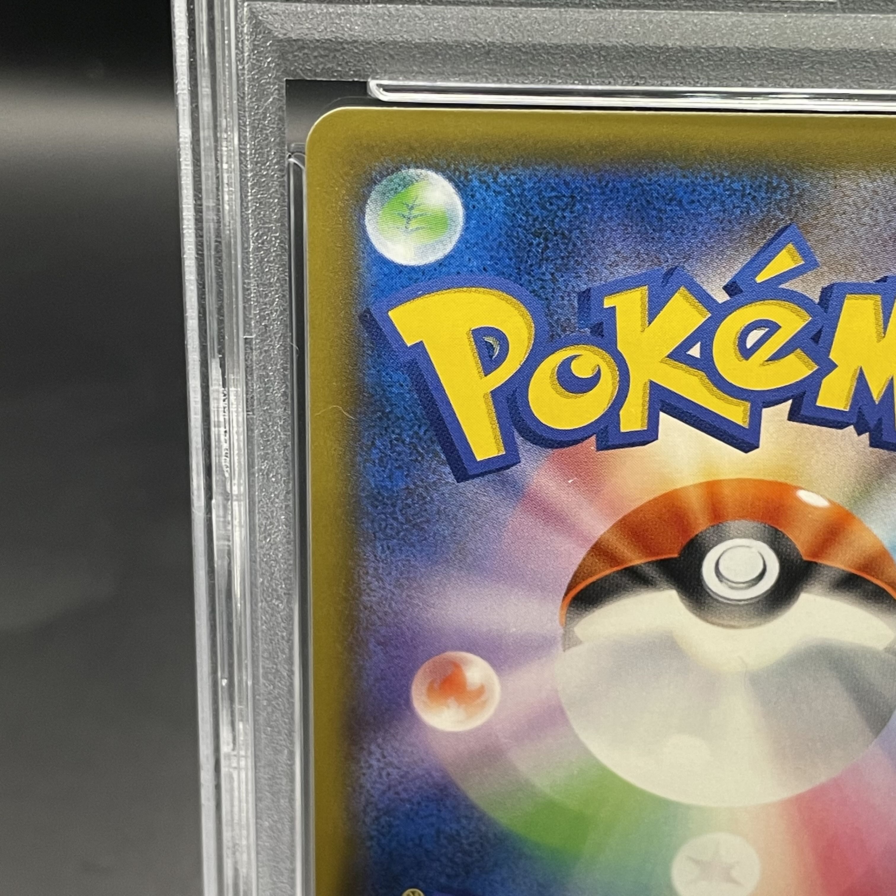 [PSA9] Pokemon Breeder SR 077/072