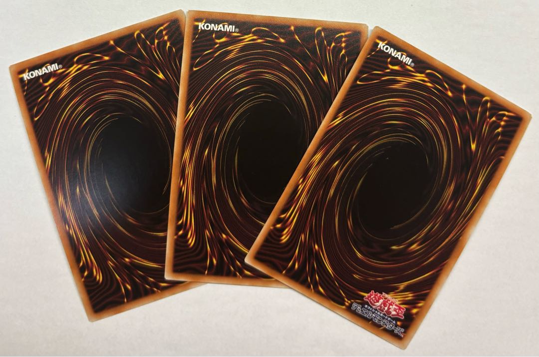 Evolution Result Burst Super Rare, set of 3