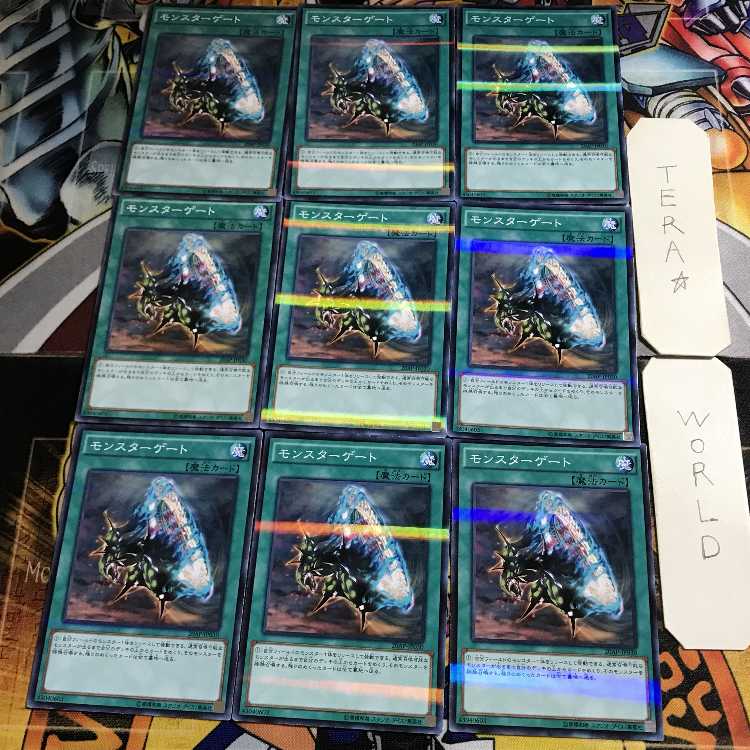 A Hero Lives 1 Normal Parallel 9-card set Tera