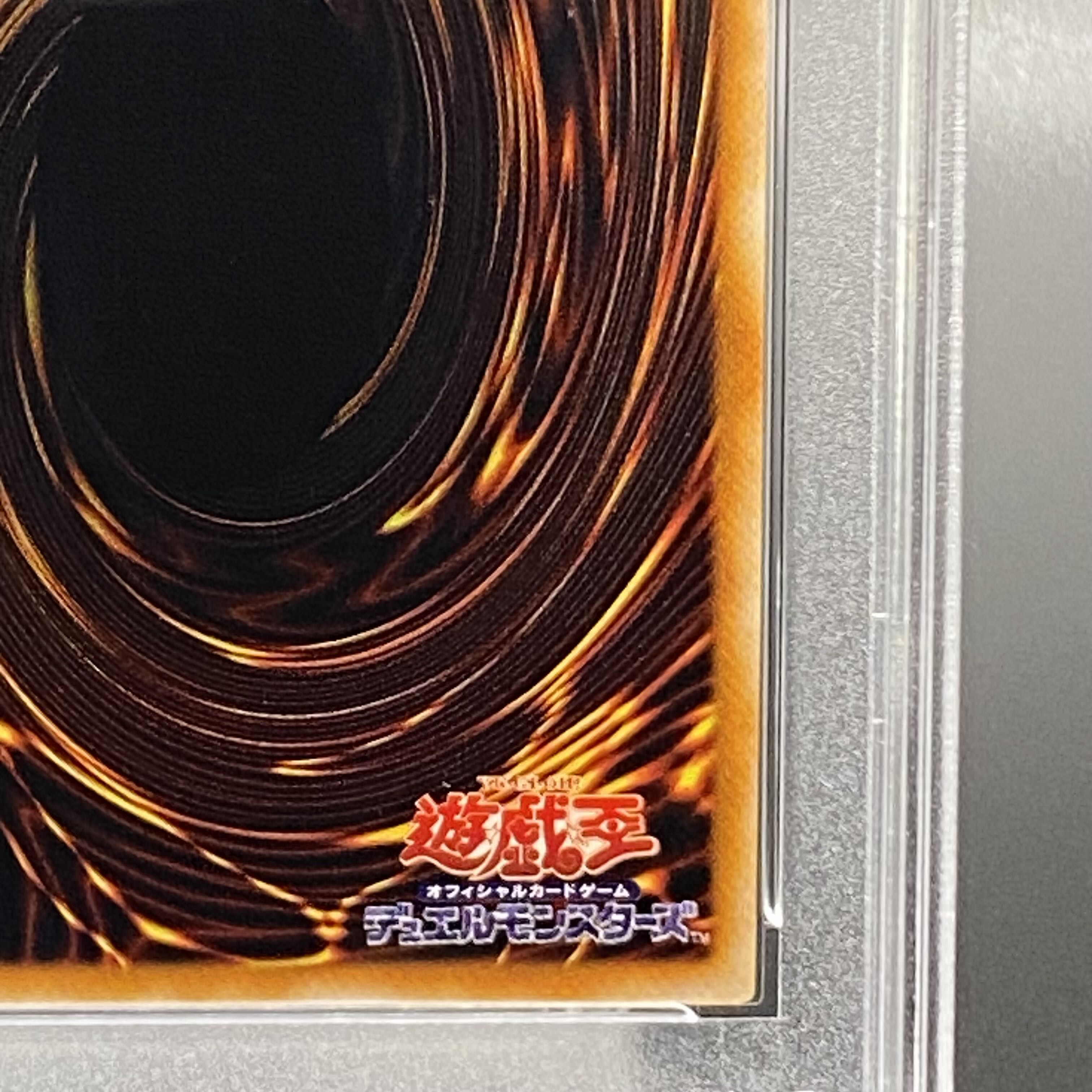 PSA10】エルフの剣士 シークレット LB-00の通販 土日祝休 magi