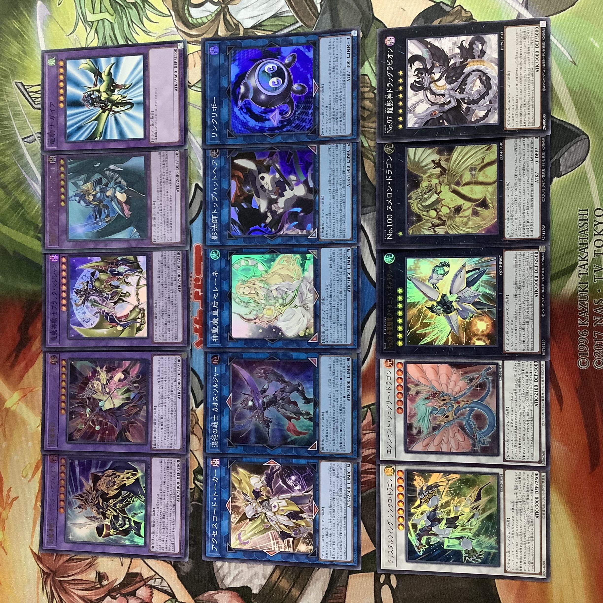 遊戯王 ブラマジ黄金櫃 構築済みデッキ EX有り スリーブ付き 遊戯王 ブラマジ黄金櫃 構築済みデッキ EX有り スリーブ付き
