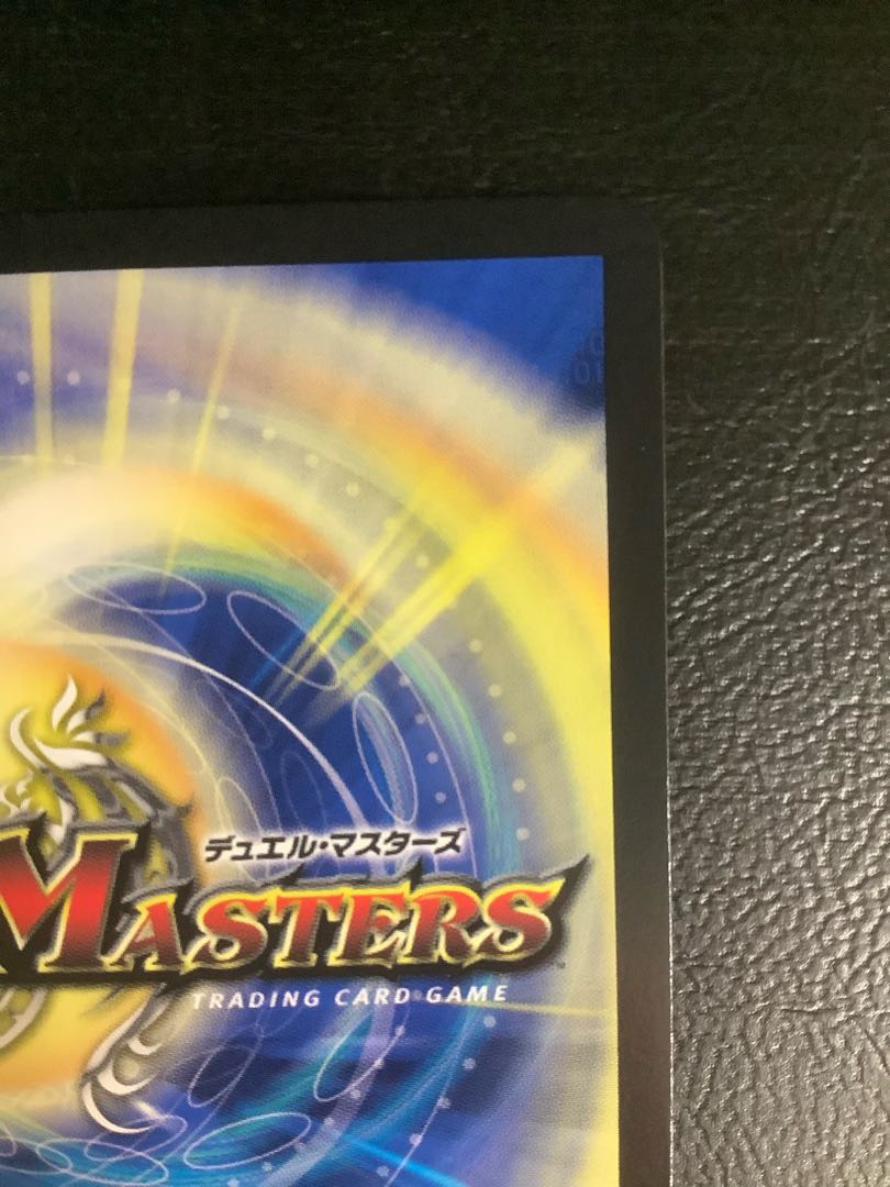 (1) Bulette n slash (gold treasure) R-foil SP8/SP8 1枚