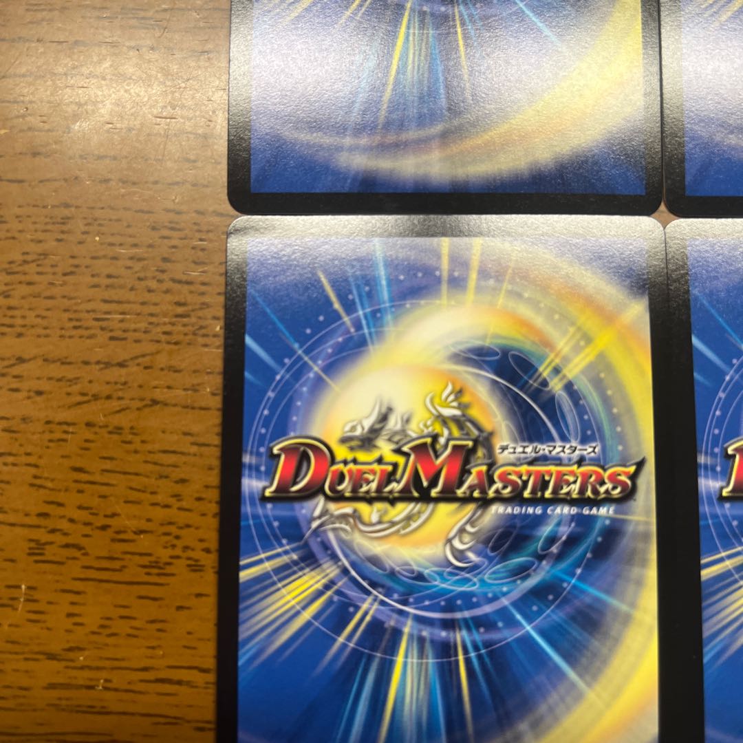 Next Generation Long Ha Glengrassa / "I'll leave this to you! Sis!"