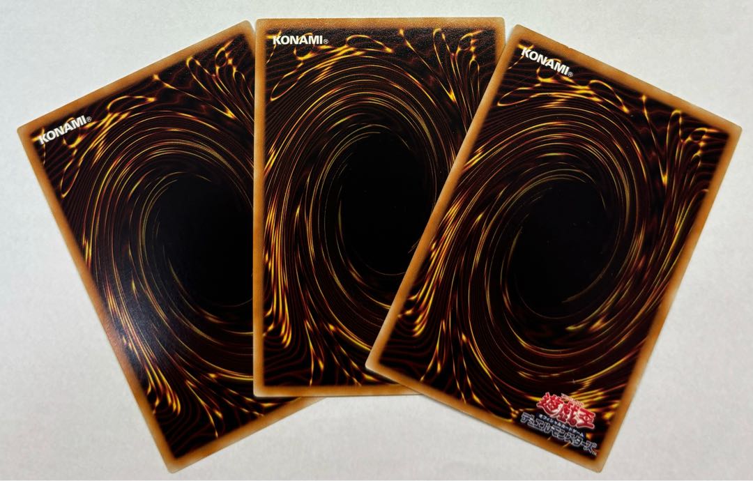 Delg the Dark Monarch Super Rare 3-card set