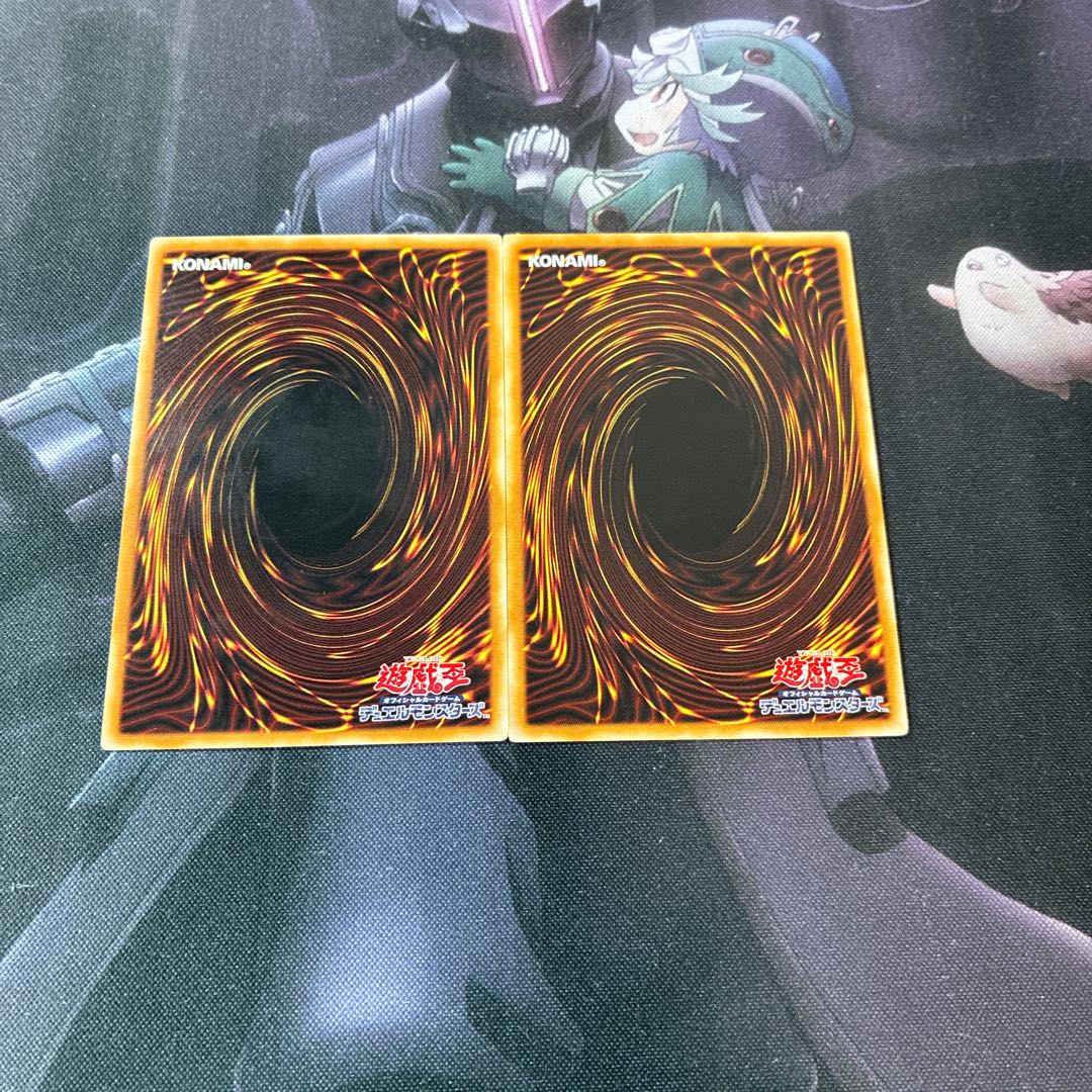 Statue of Anguish Pattern Normal A-827