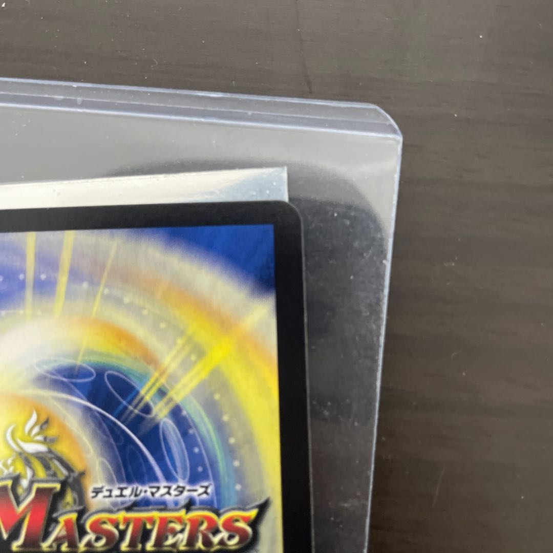 Waterjo Ninth Institute Shakogile (20th Rare Spec.) SR 17A/20 1枚