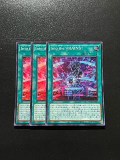 遊戯王スタジオ 3枚 Into the VRAINS! スーパーレア JP043