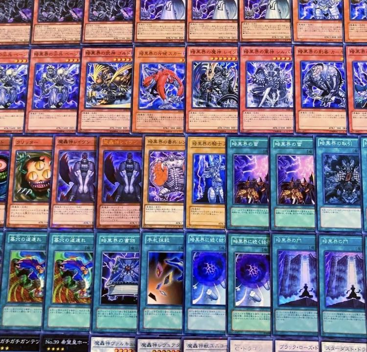 遊戯王　１１０３環境！！　暗黒界デッキ　４０枚 1枚