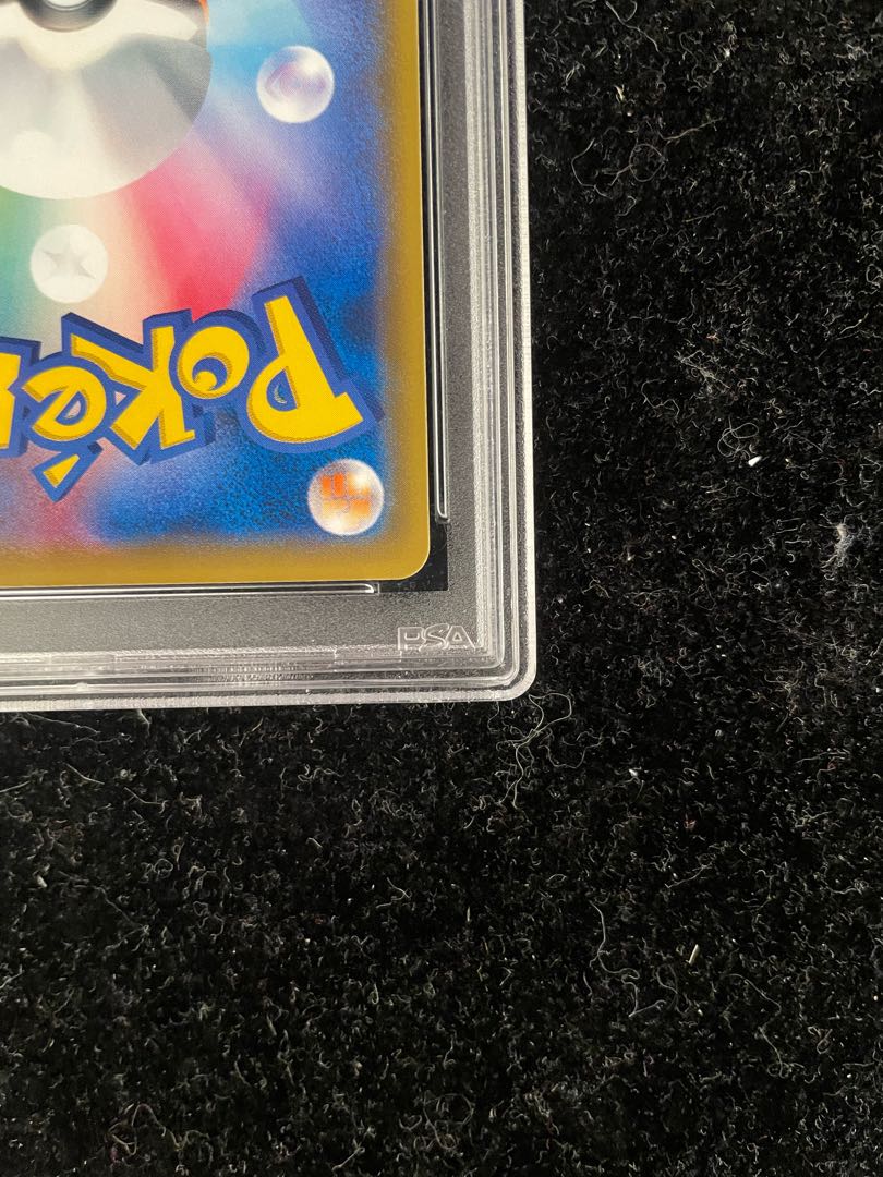 PSA10] Umbreon & DarkraiGX SR 182/173 1枚