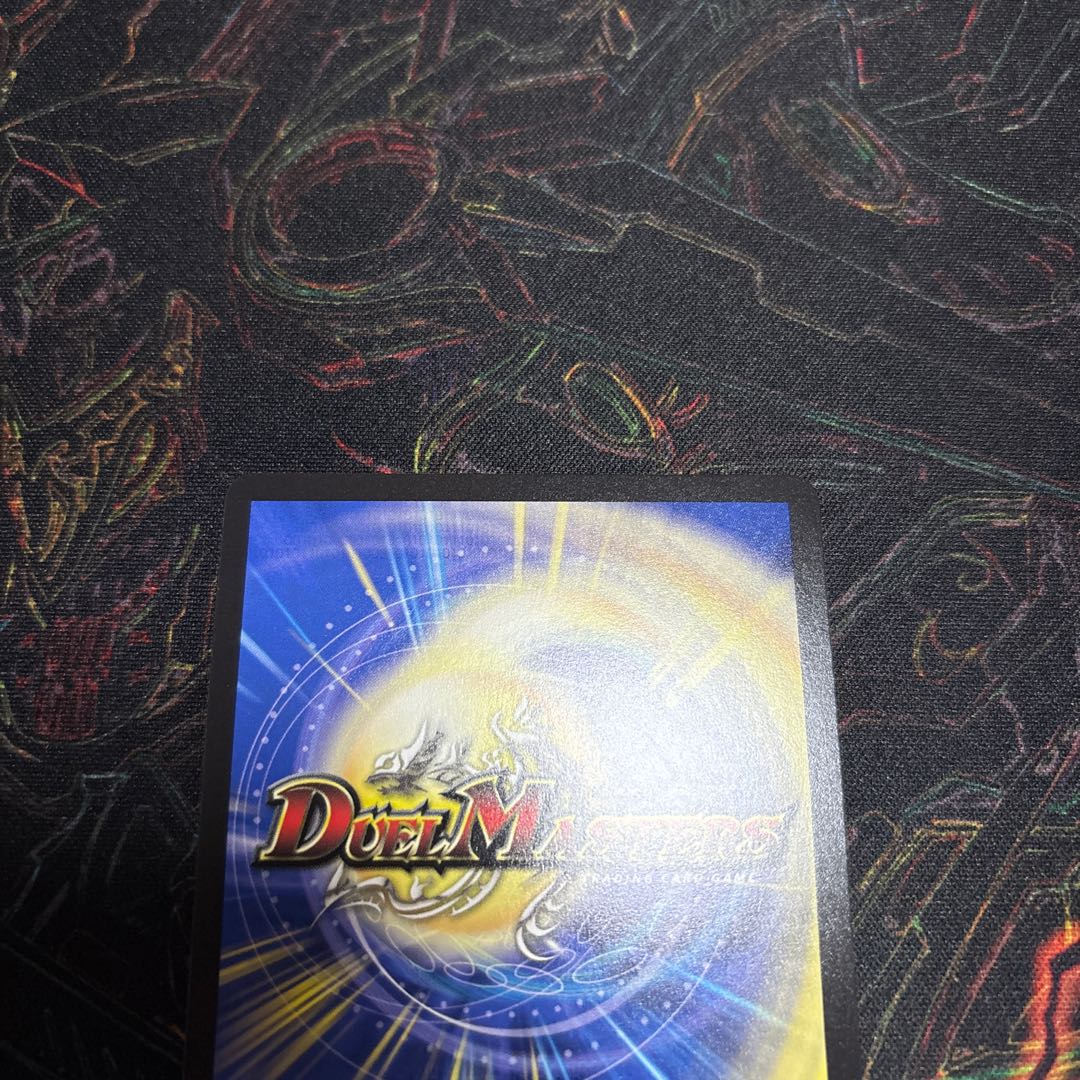 【1枚】 獲銀月 ペトローバ(銀トレジャー) SR TR2/TR9 1枚