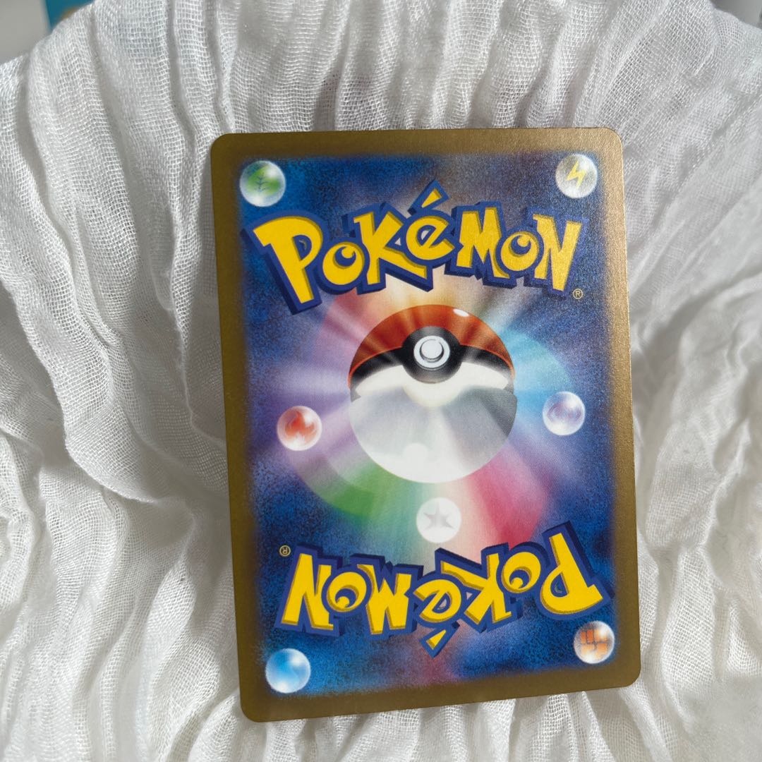 ミミッキュ S 265/190 1枚