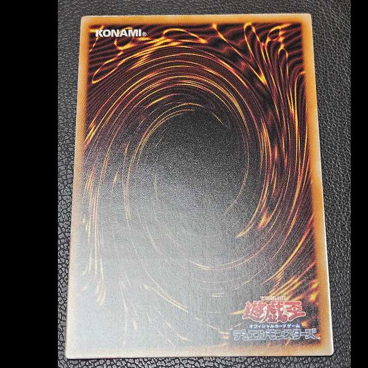 美品 遊戯 CHAOSORIGINS カオスオリジンズ トークン オーバーフレーム 1枚