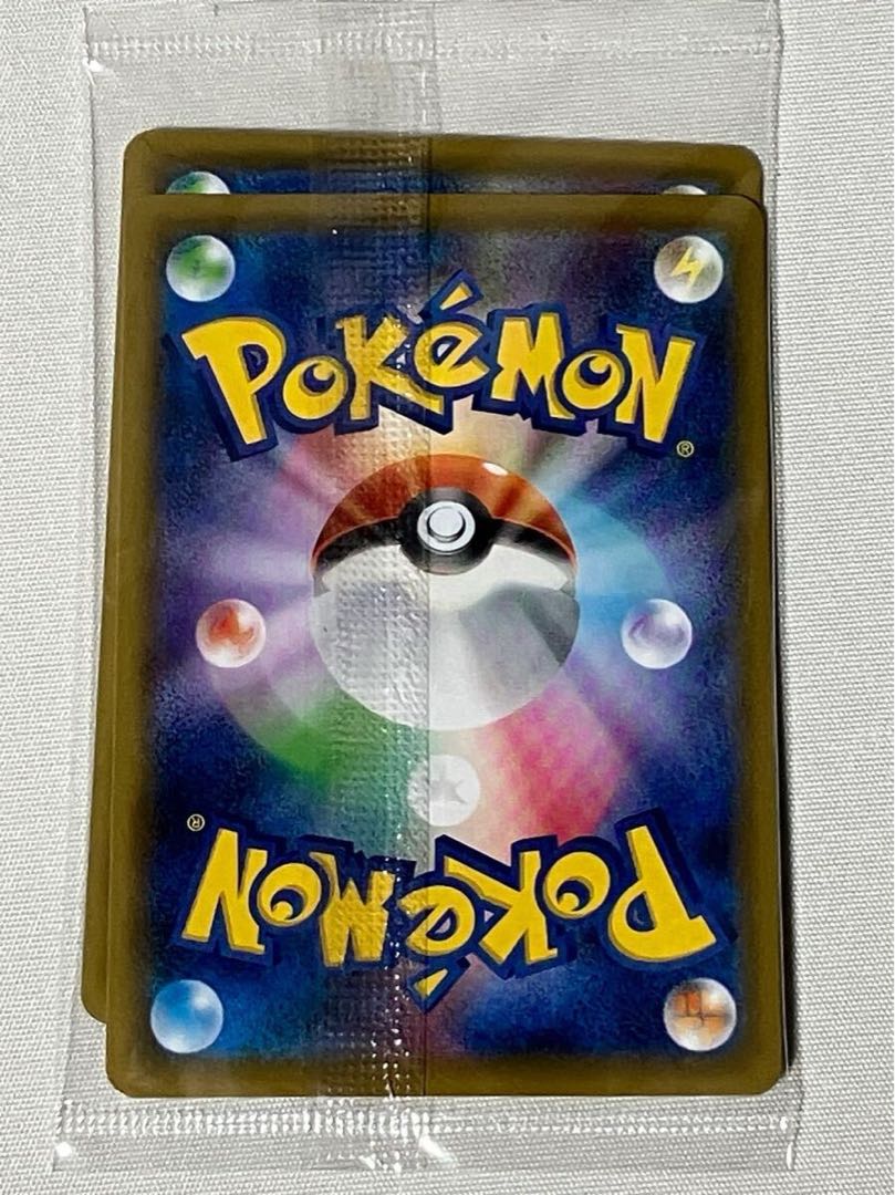 Pokémon Card Game Pikachu World 7-Eleven Pokemon Center Original Version Unopened Box 1BOX