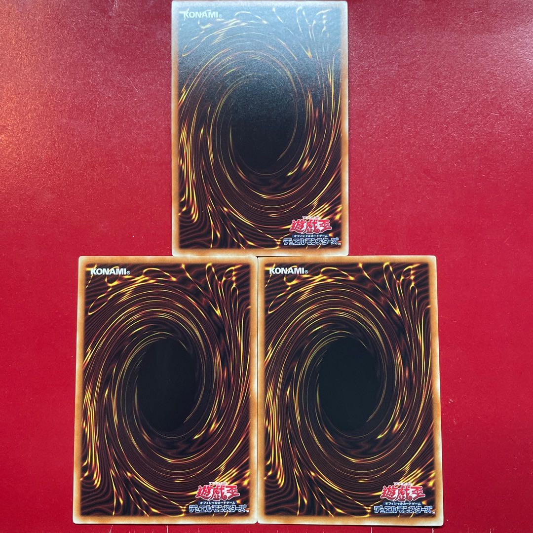 Akp 2 Double Evolution Pill Rare JP032