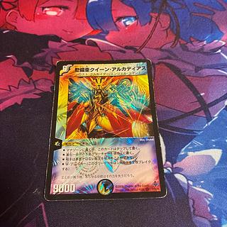 Holy Armoria Queen Arcadia VR 3/40 1枚