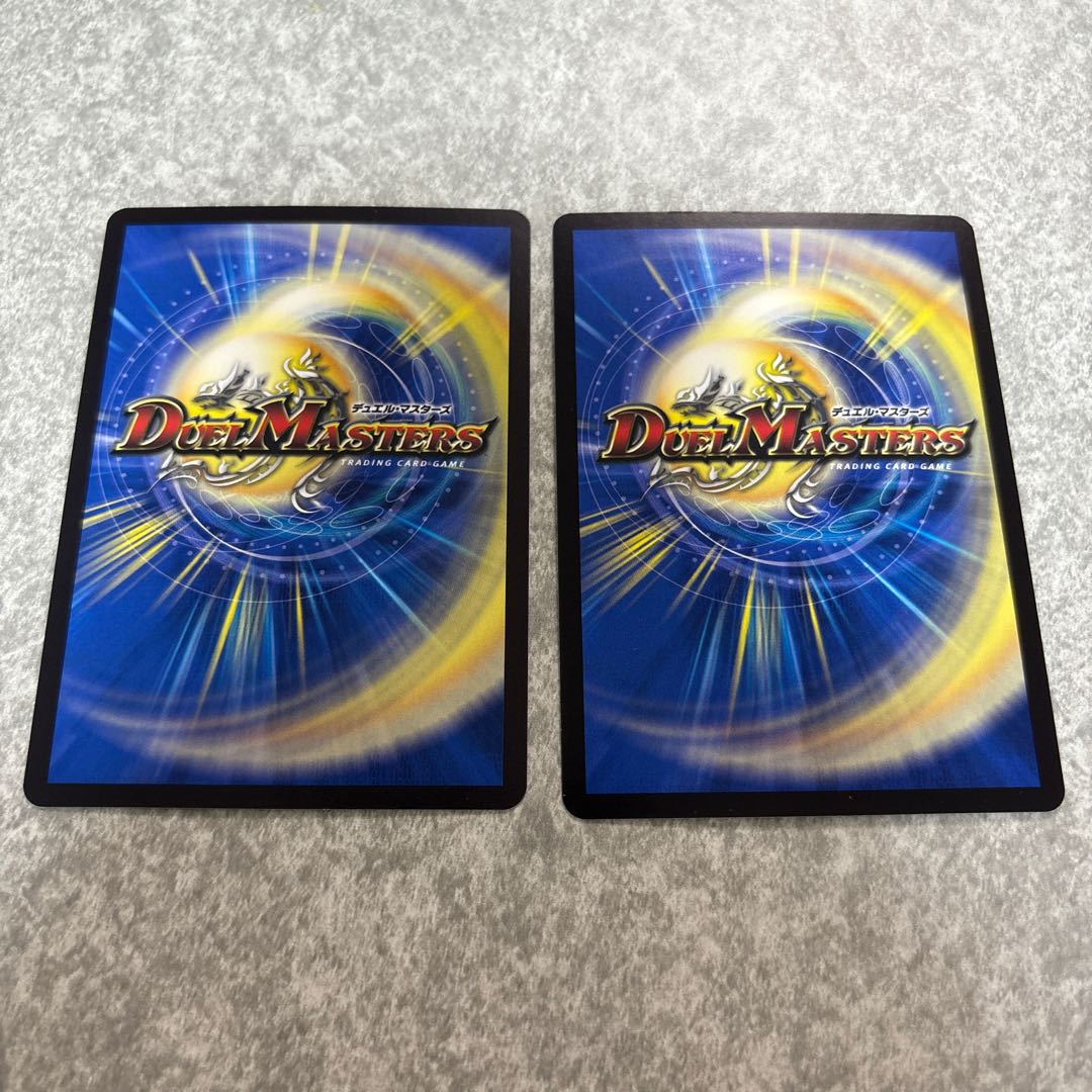 Oilmane, the Spirit Dragon of Oil Hall (Secret Rare Spec.) SR 1A/20