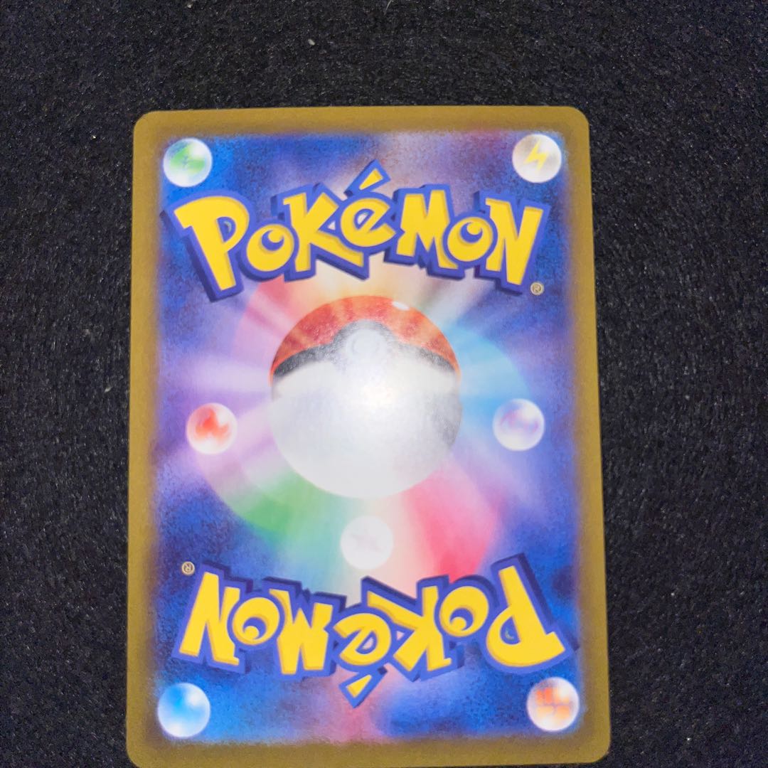 ラティアスex RR 019/064 1枚