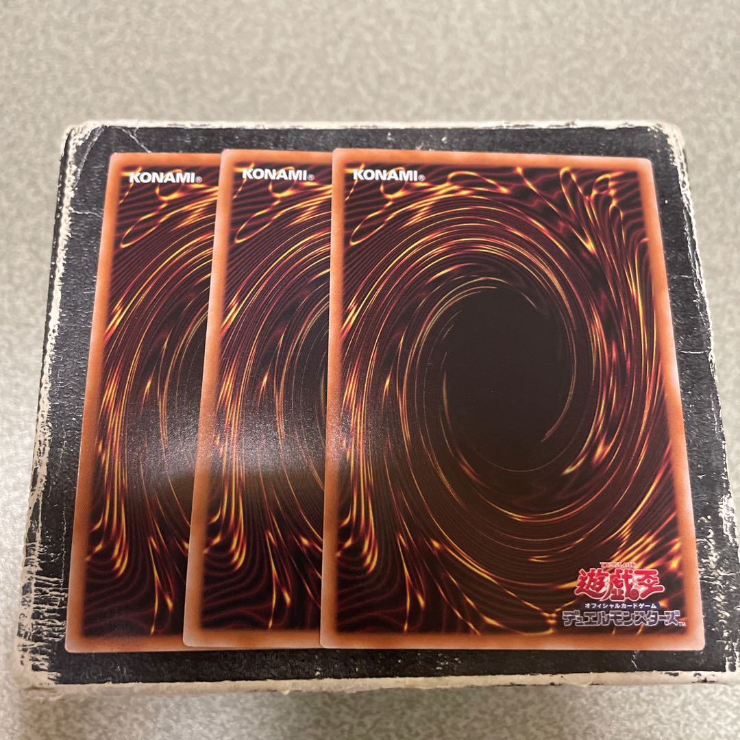 3枚セット コード・オブ・ソウル ウルトラレア QCDB-JP006 1枚