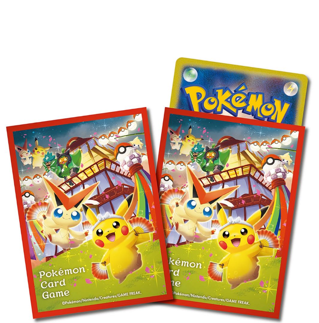 ポケモンカードゲーム スカーレット＆バイオレット スペシャル