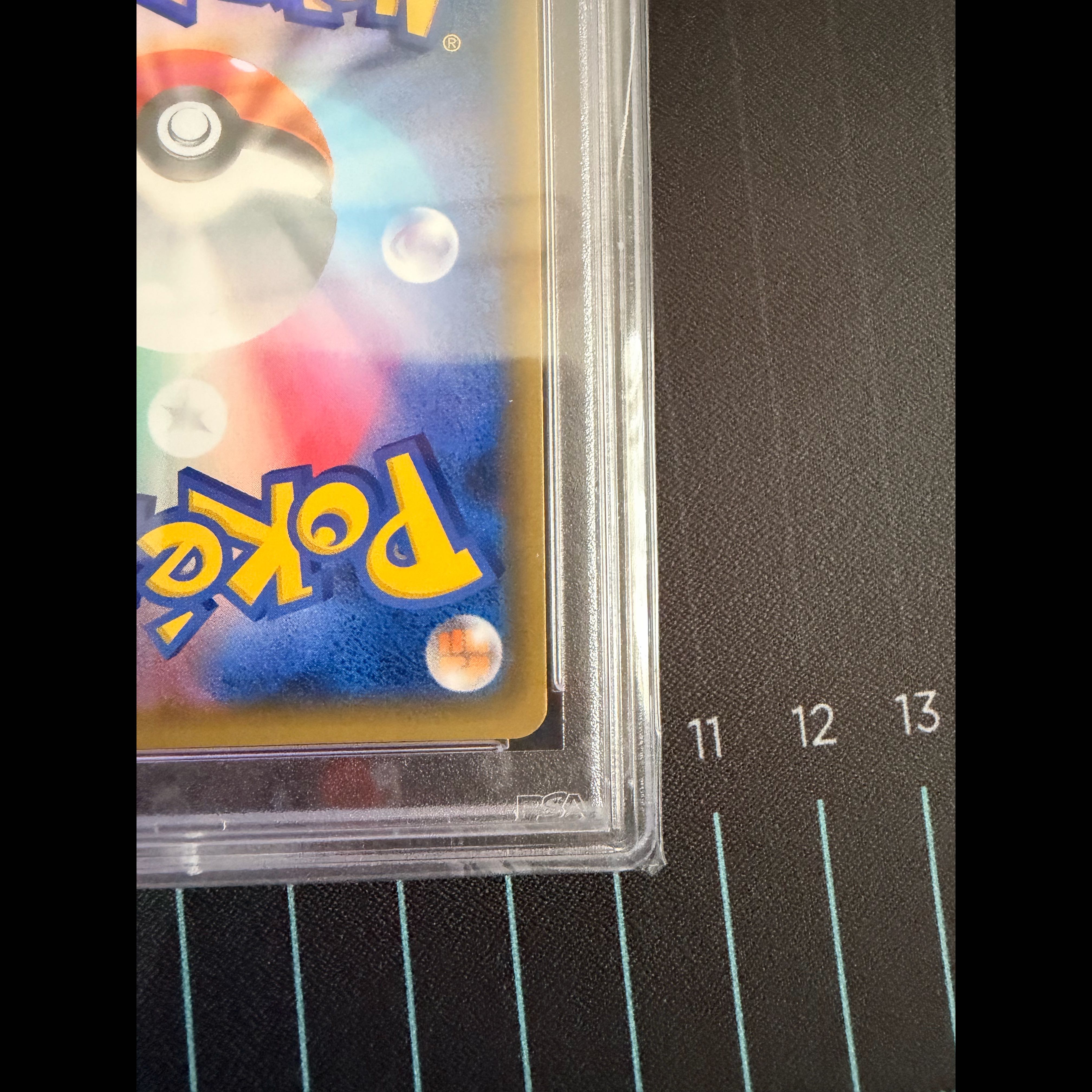 [PSA10] Lillie Hat Lillie SR 066/060 1枚
