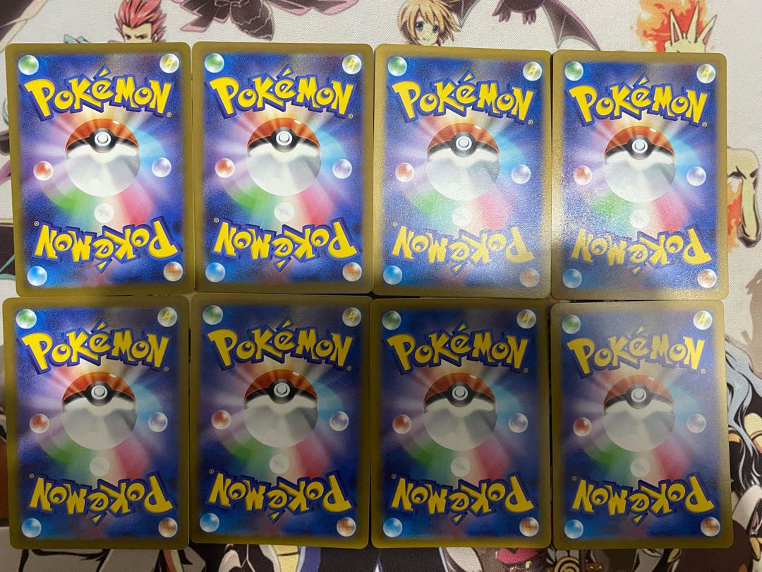 Pokémon Card Shellos Gastrodon 1枚