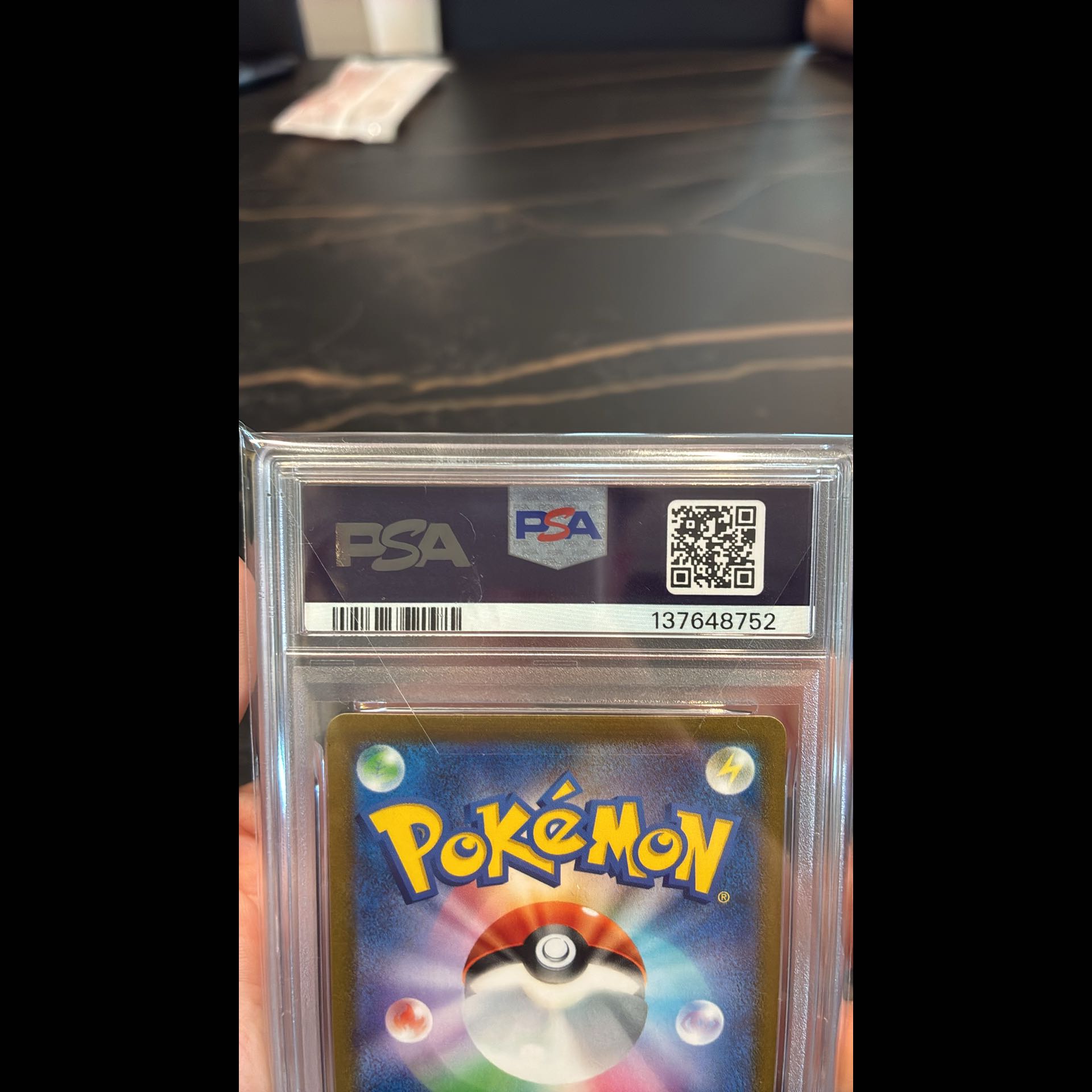 Eevee P Pokémon Card Game Class Participation Prize: Shiny 033/SV-P 1枚