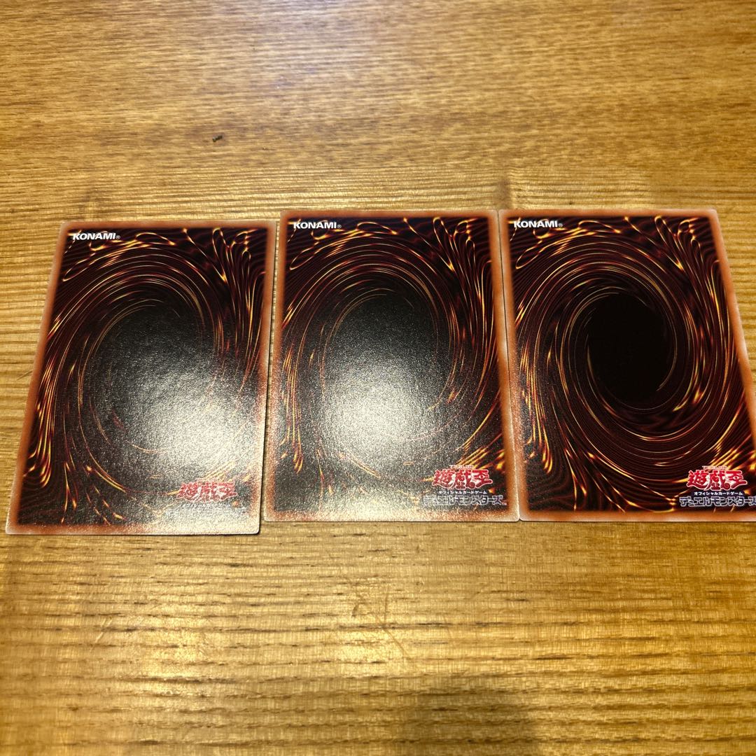 まとめ売り 1枚