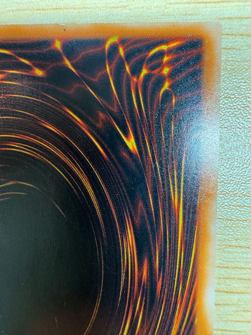 カオス・ソルジャー ー開闢の使者ー ウルトラパラレル 1枚