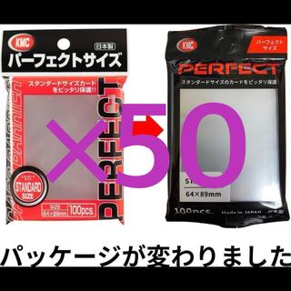 Yu-Gi-Oh! LIMITED PACK WORLD CHAMPIONSHIP 2026 Limited Pack World Championship (with shrink wrap)