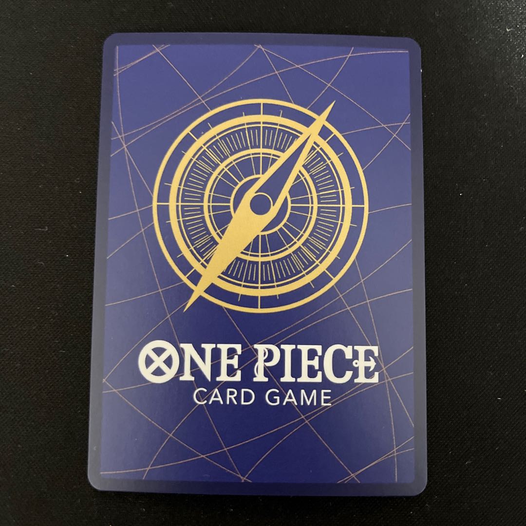 つる(パラレル) UC OP02-106 1枚