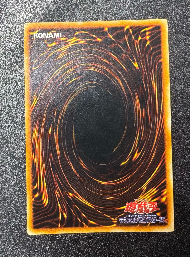 メタルデビルゾア/機械族/ 遊戯王/初期シークレット  1枚